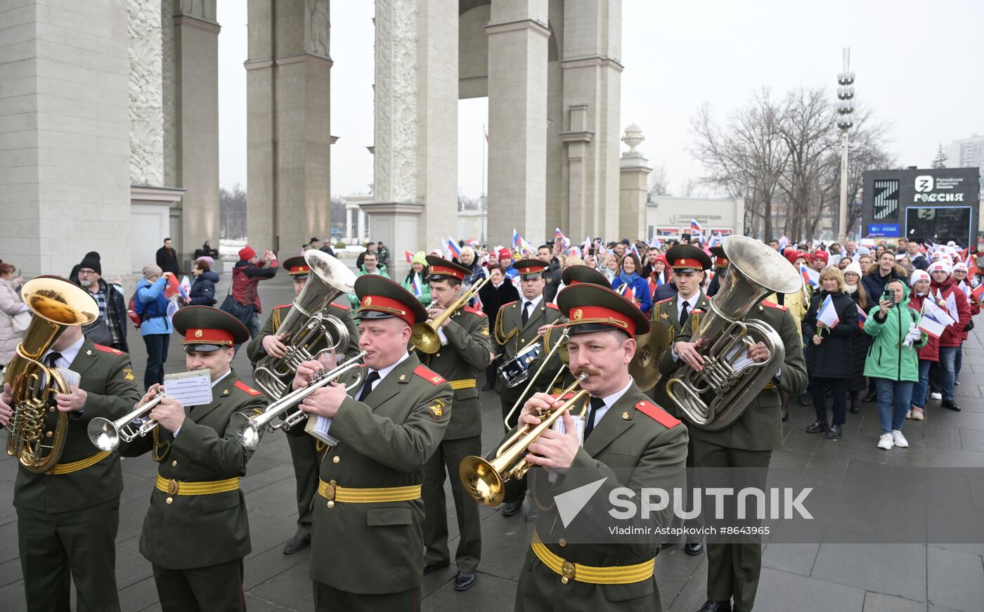 RUSSIA EXPO. Festive march, Crimea - Sevastopol - Russia FOREVER