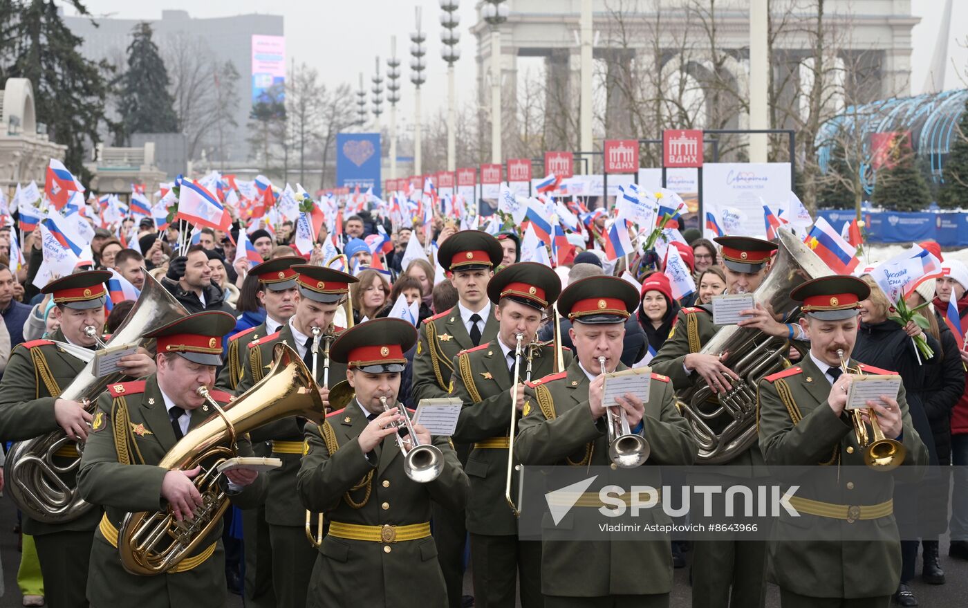 RUSSIA EXPO. Festive march, Crimea - Sevastopol - Russia FOREVER