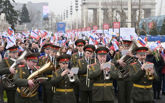 RUSSIA EXPO. Festive march, Crimea - Sevastopol - Russia FOREVER