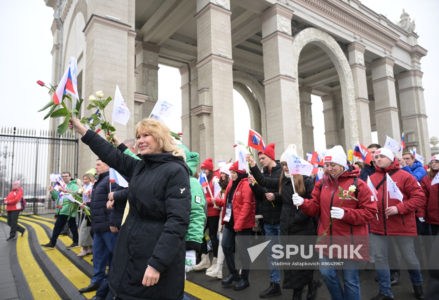 RUSSIA EXPO. Festive march, Crimea - Sevastopol - Russia FOREVER