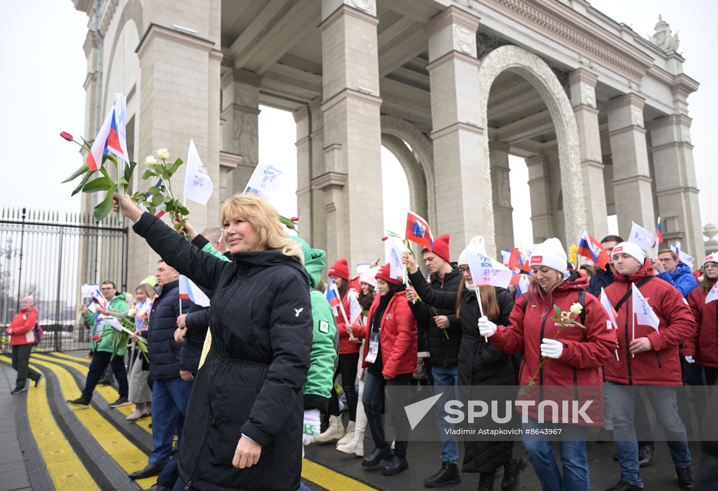 RUSSIA EXPO. Festive march, Crimea - Sevastopol - Russia FOREVER