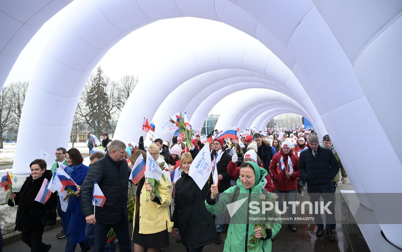 RUSSIA EXPO. Festive march, Crimea - Sevastopol - Russia FOREVER