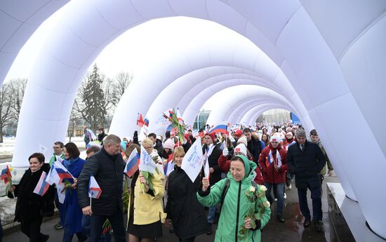 The International RUSSIA EXPO Forum and Exhibition. Festive march, Crimea - Sevastopol - Russia FOREVER. Location: Russia, Moscow. Author: Vladimir Astapkovich/Sputnik. RUSSIA EXPO. Festive march, Crimea - Sevastopol - Russia FOREVER