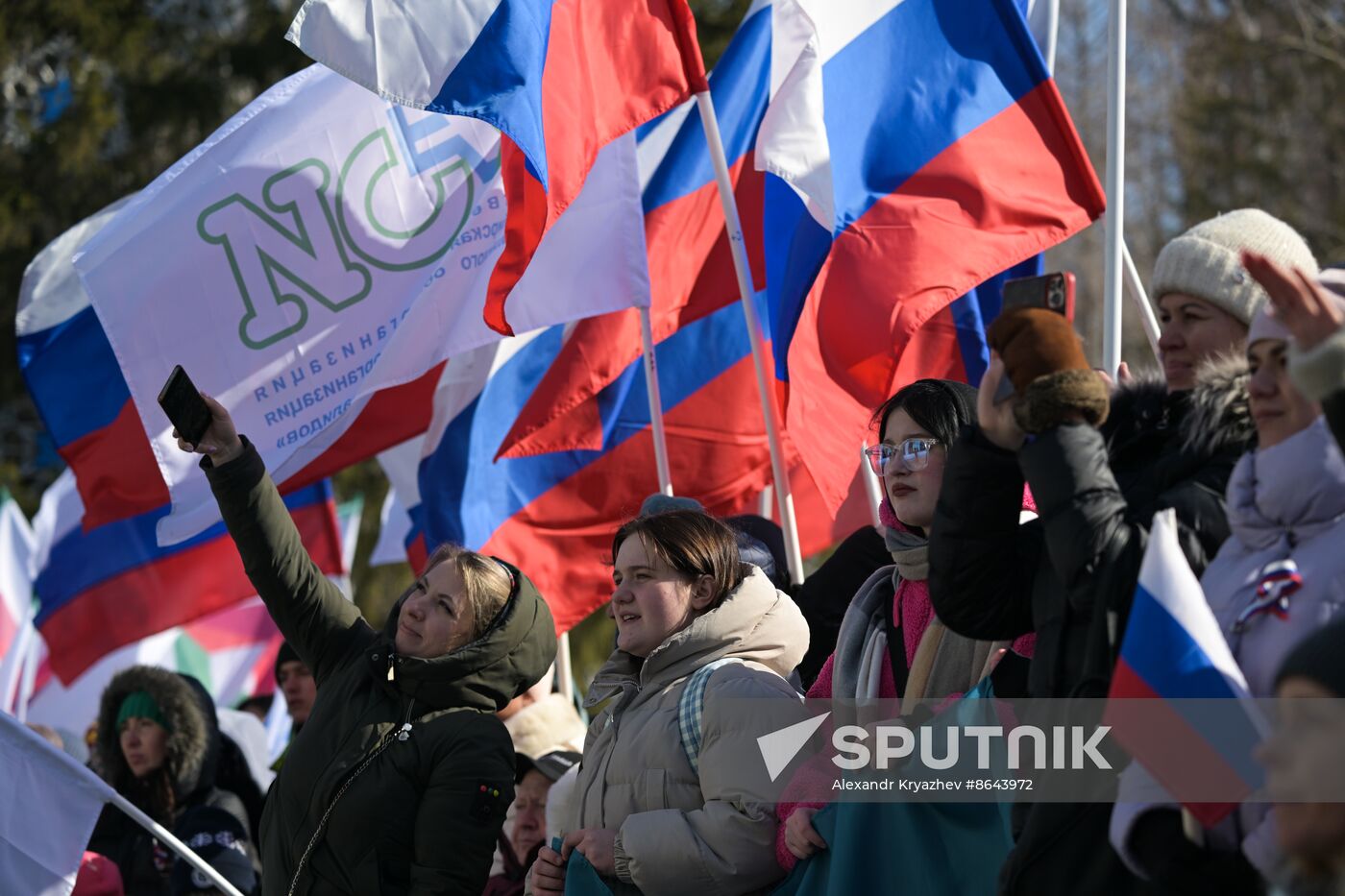 Russia Regions Crimea Reunification Anniversary