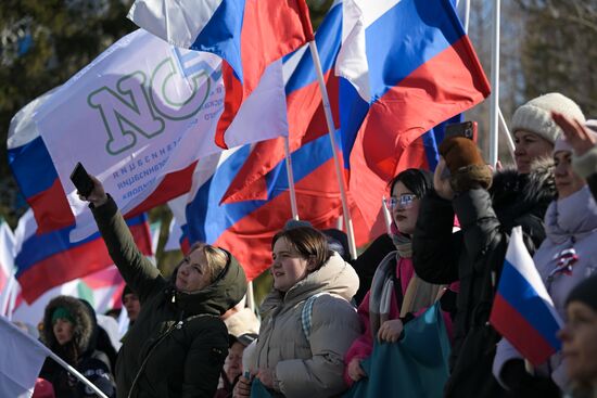 Russia Regions Crimea Reunification Anniversary