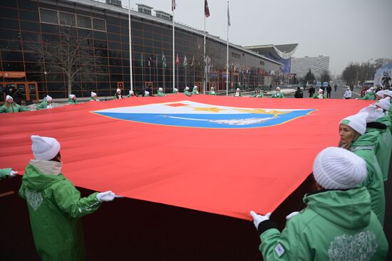 The International RUSSIA EXPO Forum and Exhibition. Festive march, Crimea - Sevastopol - Russia FOREVER. Location: Russia, Moscow. Author: Vladimir Astapkovich/Sputnik. RUSSIA EXPO. Festive march, Crimea - Sevastopol - Russia FOREVER