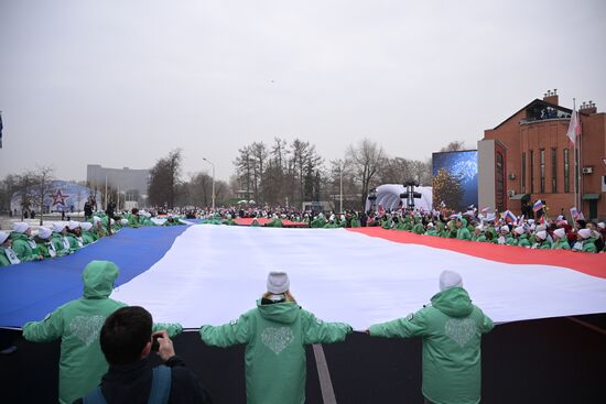 RUSSIA EXPO. Festive march, Crimea - Sevastopol - Russia FOREVER