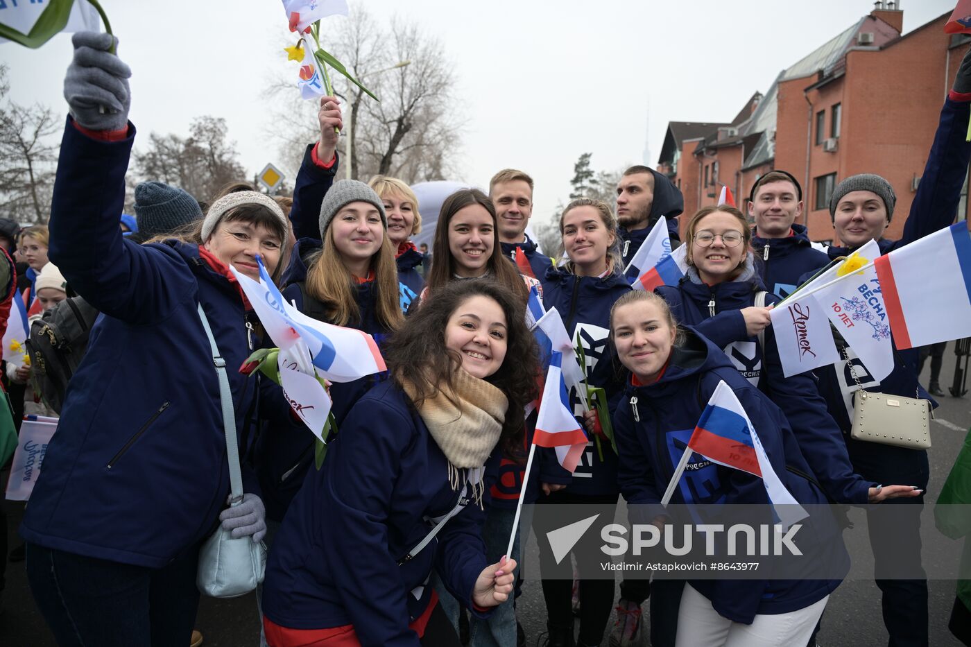 RUSSIA EXPO. Festive march, Crimea - Sevastopol - Russia FOREVER