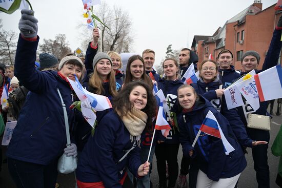 RUSSIA EXPO. Festive march, Crimea - Sevastopol - Russia FOREVER