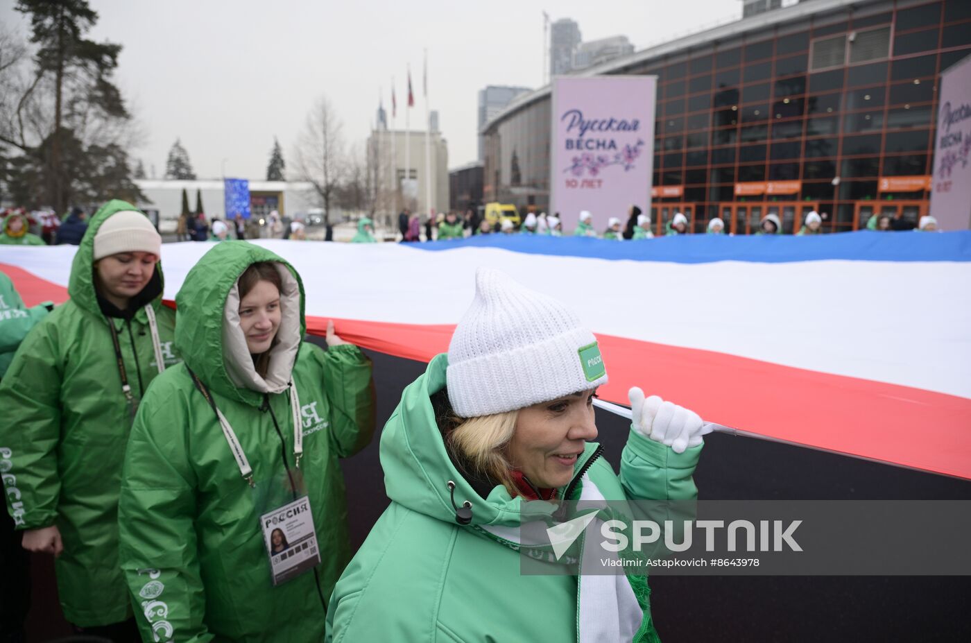 RUSSIA EXPO. Festive march, Crimea - Sevastopol - Russia FOREVER