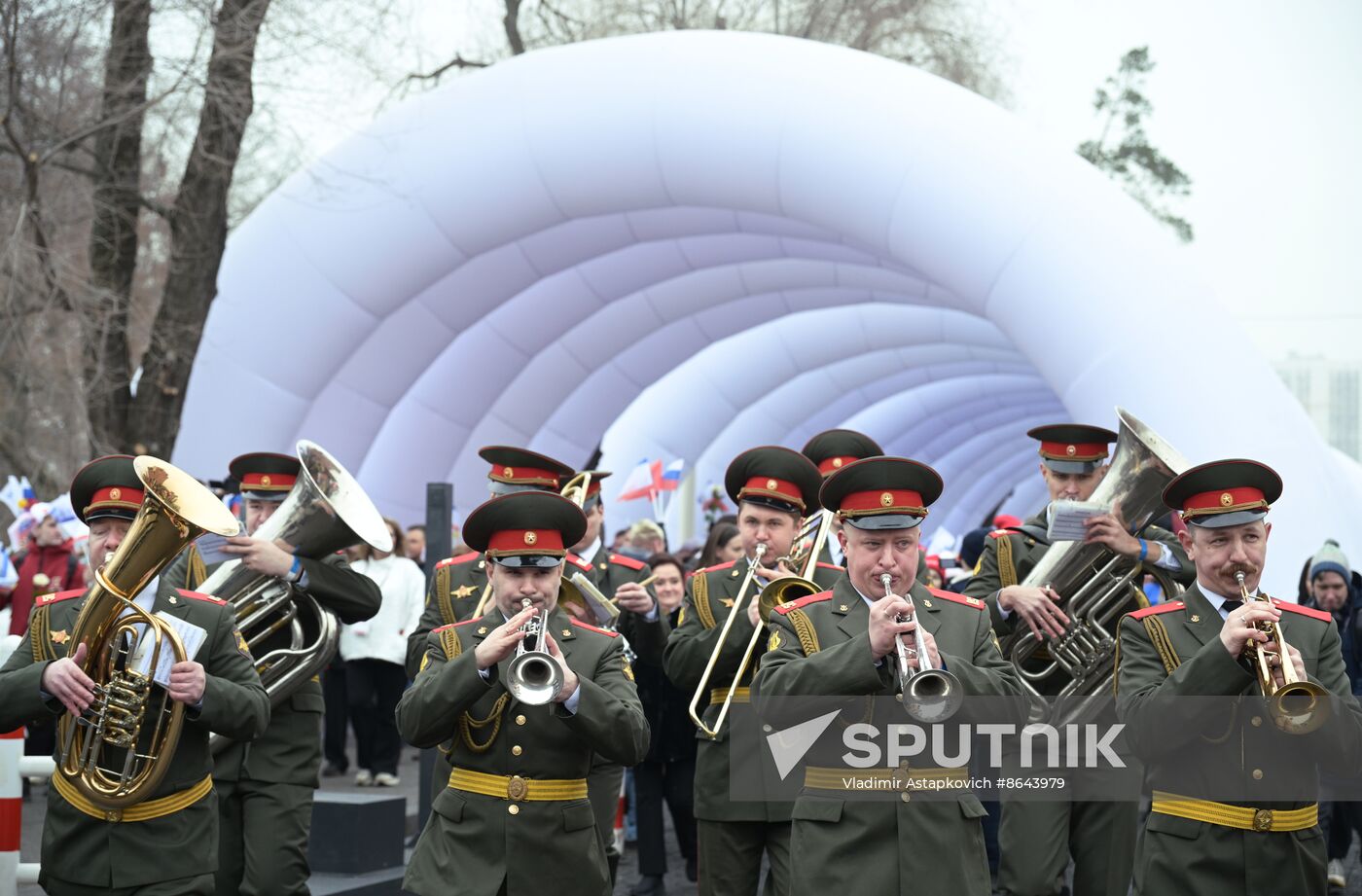 RUSSIA EXPO. Festive march, Crimea - Sevastopol - Russia FOREVER