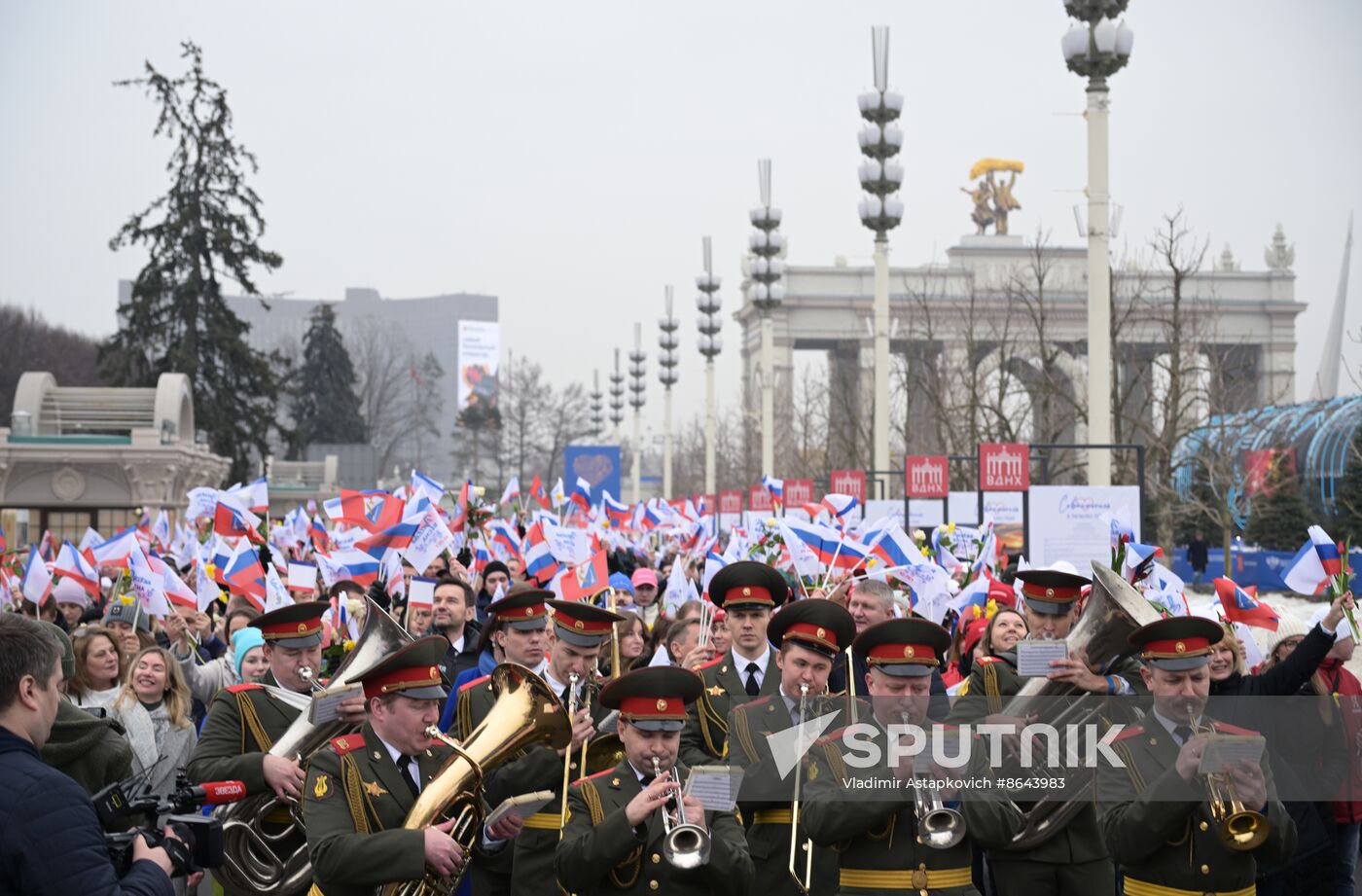 RUSSIA EXPO. Festive march, Crimea - Sevastopol - Russia FOREVER