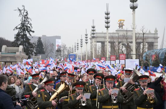 RUSSIA EXPO. Festive march, Crimea - Sevastopol - Russia FOREVER