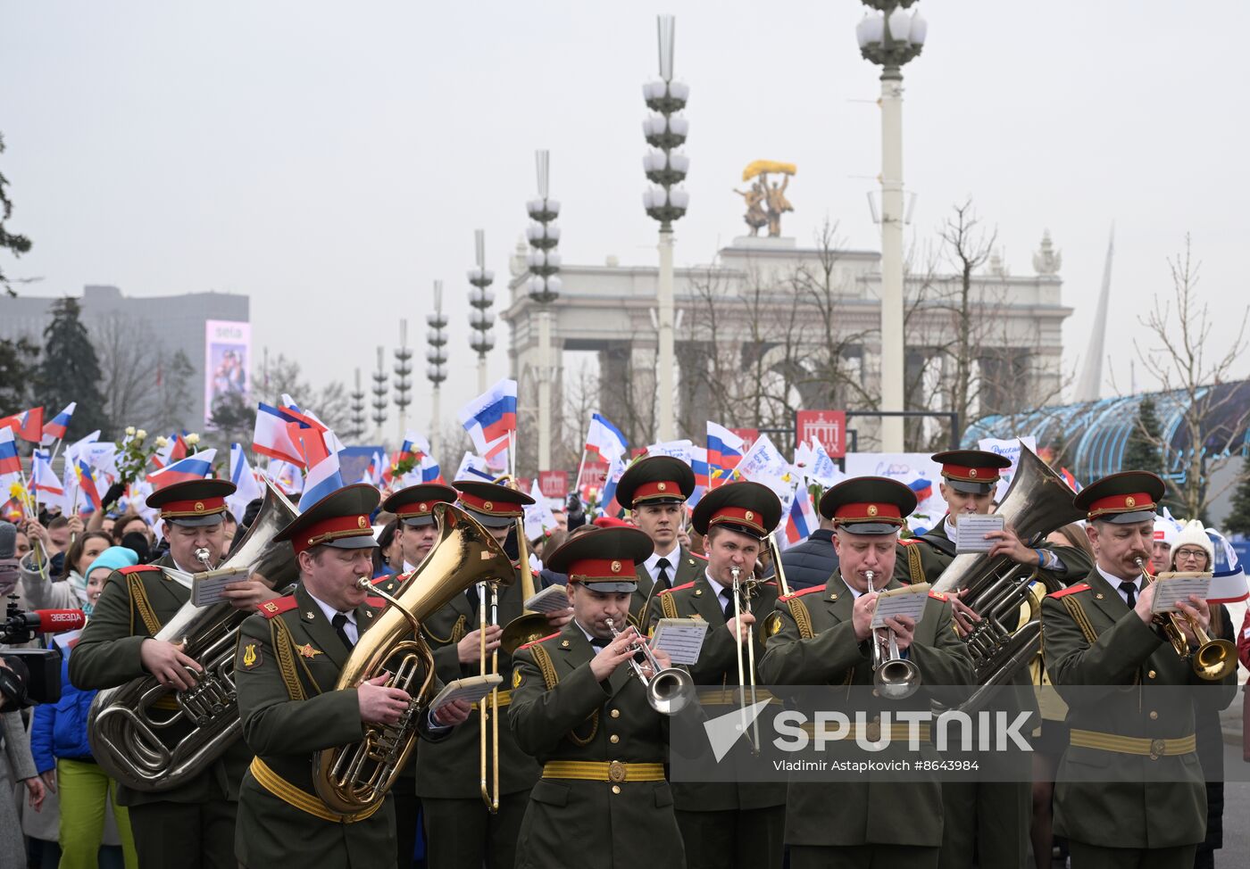 RUSSIA EXPO. Festive march, Crimea - Sevastopol - Russia FOREVER