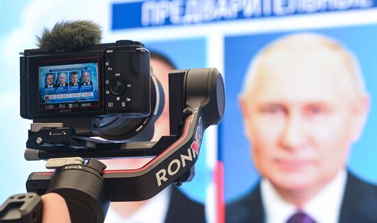 Russia Presidential Election Preliminary Results