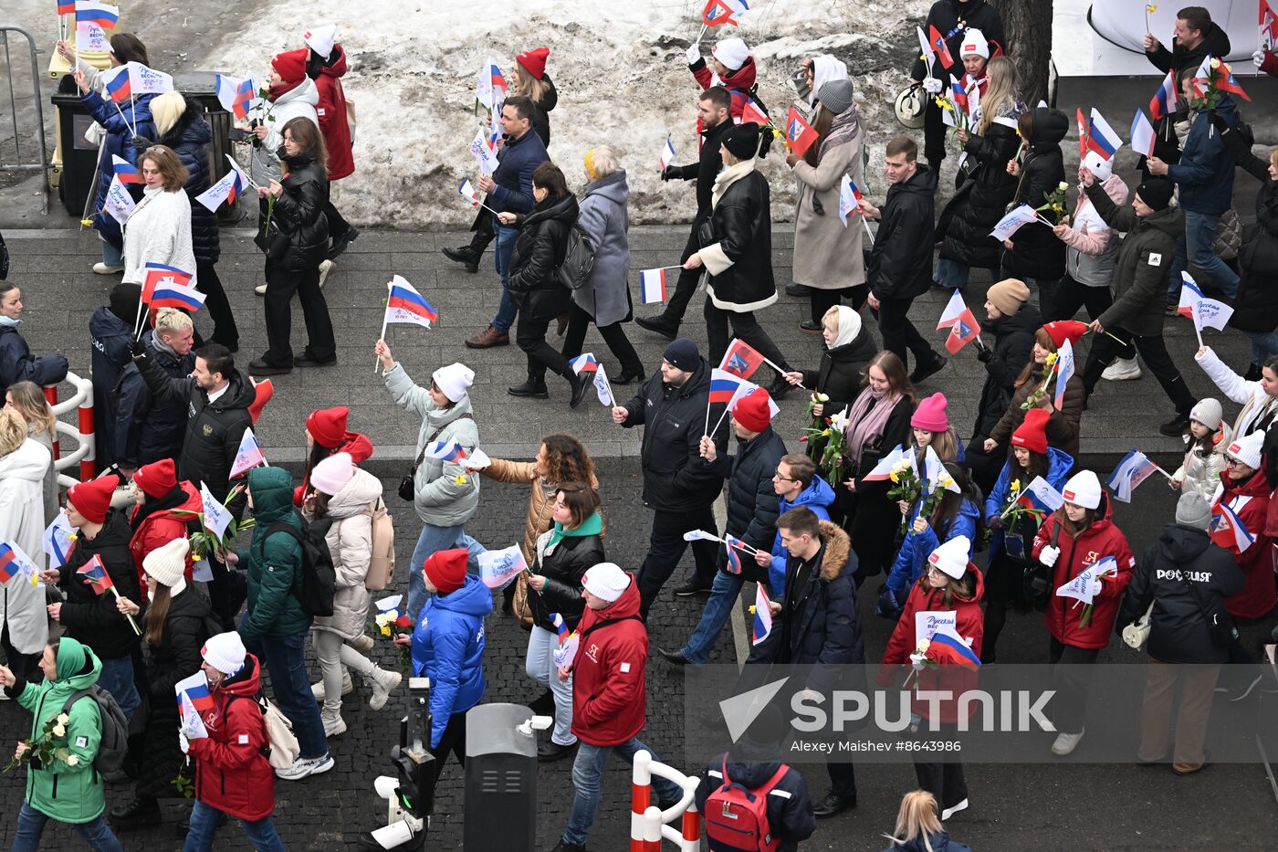 RUSSIA EXPO. Festive march, Crimea - Sevastopol - Russia FOREVER