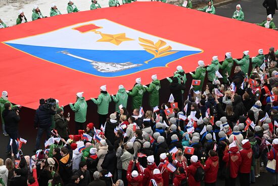 RUSSIA EXPO. Festive march, Crimea - Sevastopol - Russia FOREVER