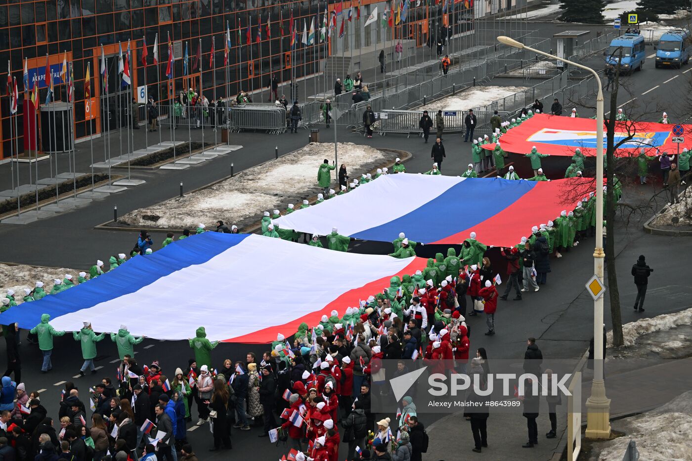 RUSSIA EXPO. Festive march, Crimea - Sevastopol - Russia FOREVER