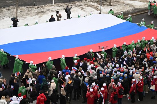 RUSSIA EXPO. Festive march, Crimea - Sevastopol - Russia FOREVER