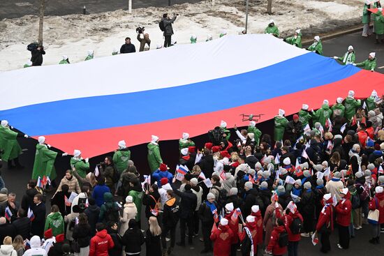 Russia International Exhibition and Forum. Festive procession Crimea - Sevastopol - Russia FOREVER. Location: Russia, Moscow. Author: Alexey Maishev/Sputnik. RUSSIA EXPO. Festive march, Crimea - Sevastopol - Russia FOREVER