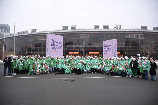 Russia International Exhibition and Forum. Festive procession Crimea - Sevastopol - Russia FOREVER. Location: Russia, Moscow. Author: Vladimir Astapkovich/Sputnik. RUSSIA EXPO. Festive march, Crimea - Sevastopol - Russia FOREVER