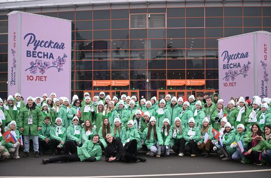 Russia International Exhibition and Forum. Festive procession Crimea - Sevastopol - Russia FOREVER. Location: Russia, Moscow. Author: Vladimir Astapkovich/Sputnik. RUSSIA EXPO. Festive march, Crimea - Sevastopol - Russia FOREVER