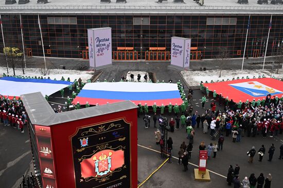 RUSSIA EXPO. Festive march, Crimea - Sevastopol - Russia FOREVER