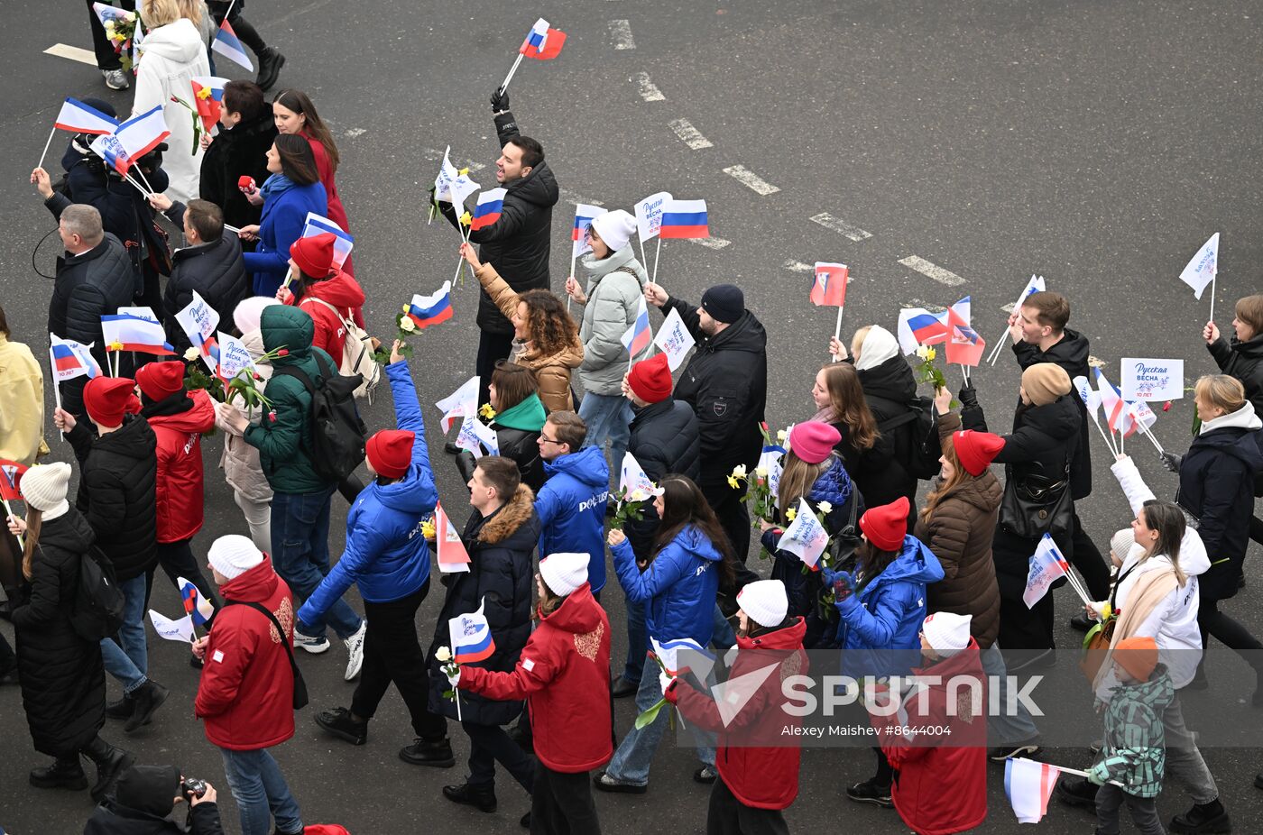 RUSSIA EXPO. Festive march, Crimea - Sevastopol - Russia FOREVER