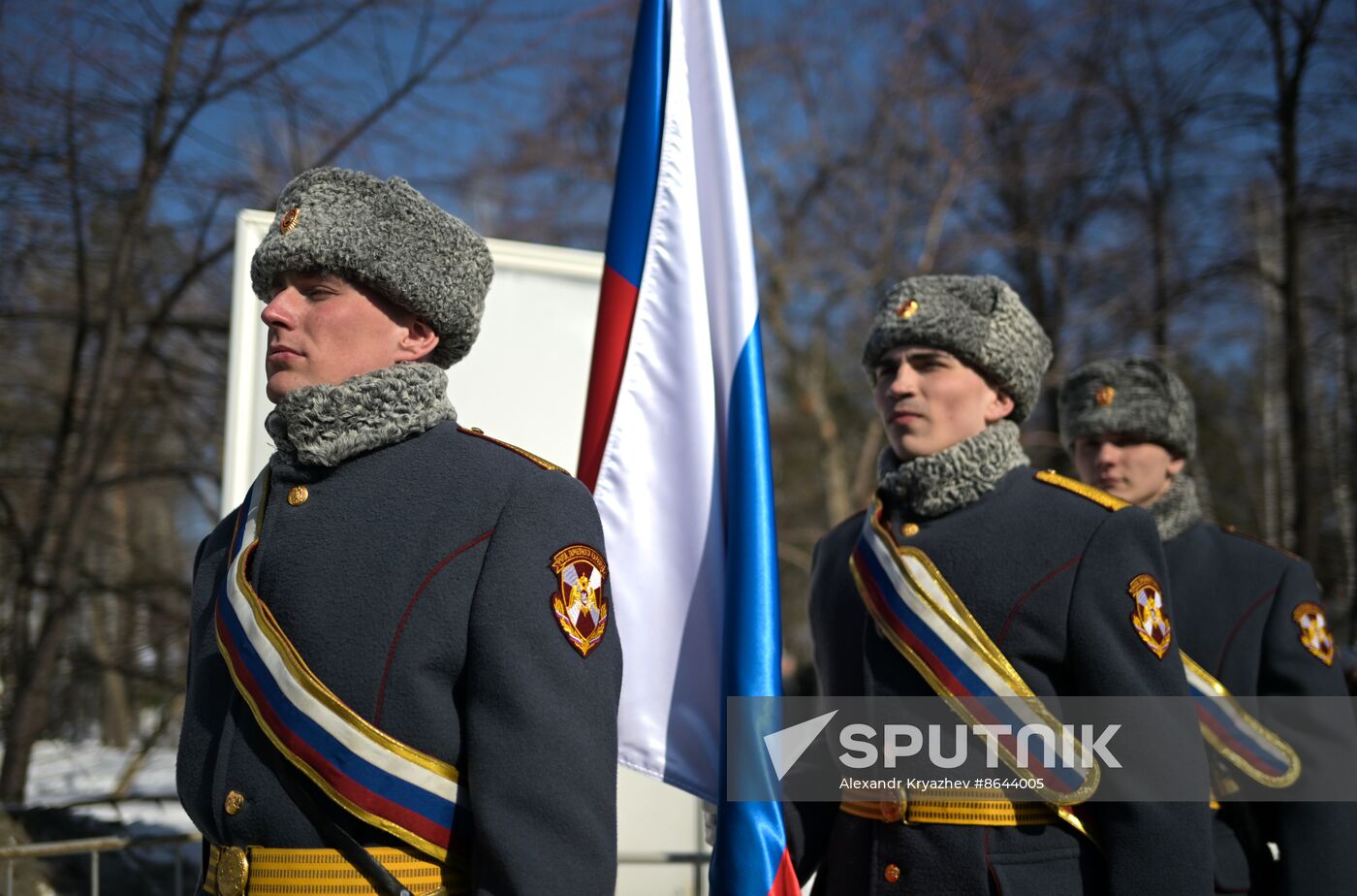 Russia Regions Crimea Reunification Anniversary