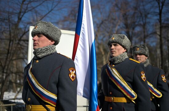Russia Regions Crimea Reunification Anniversary