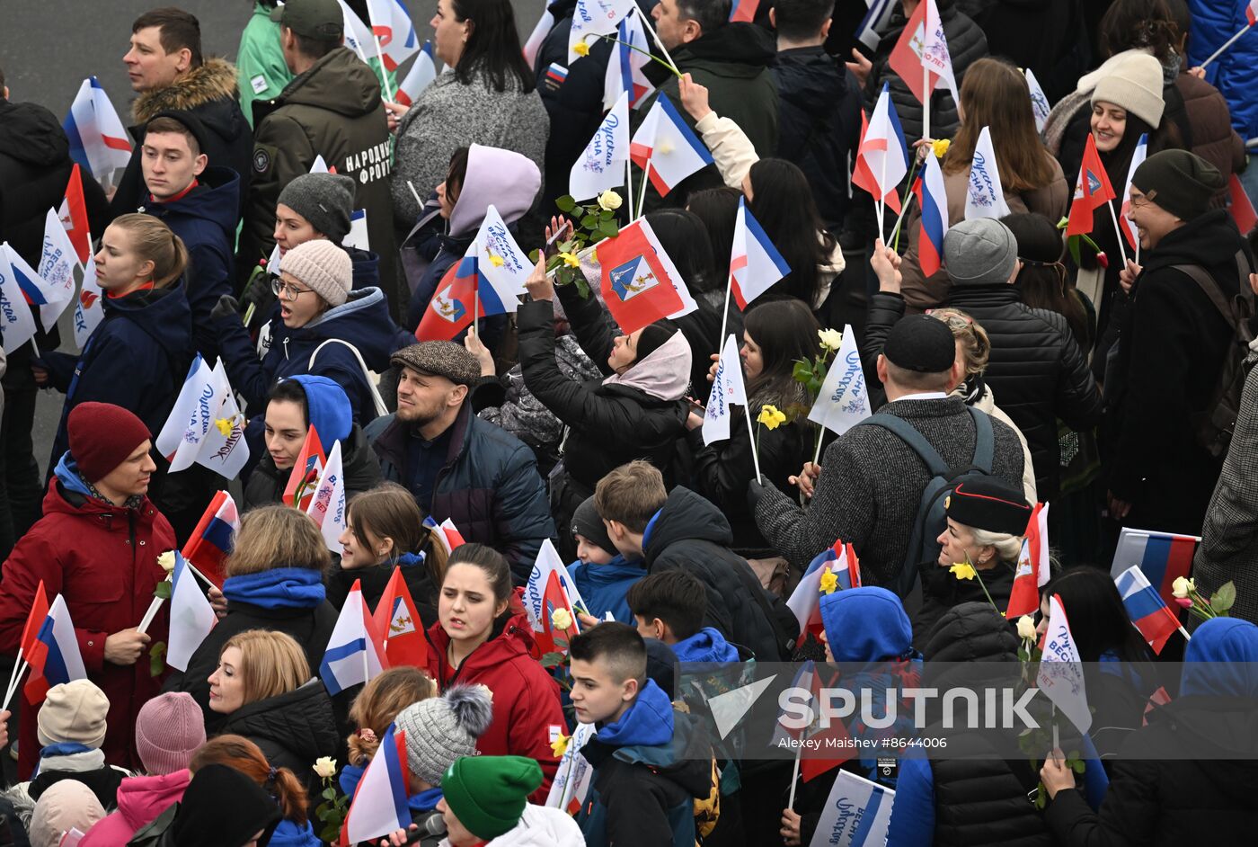 RUSSIA EXPO. Festive march, Crimea - Sevastopol - Russia FOREVER