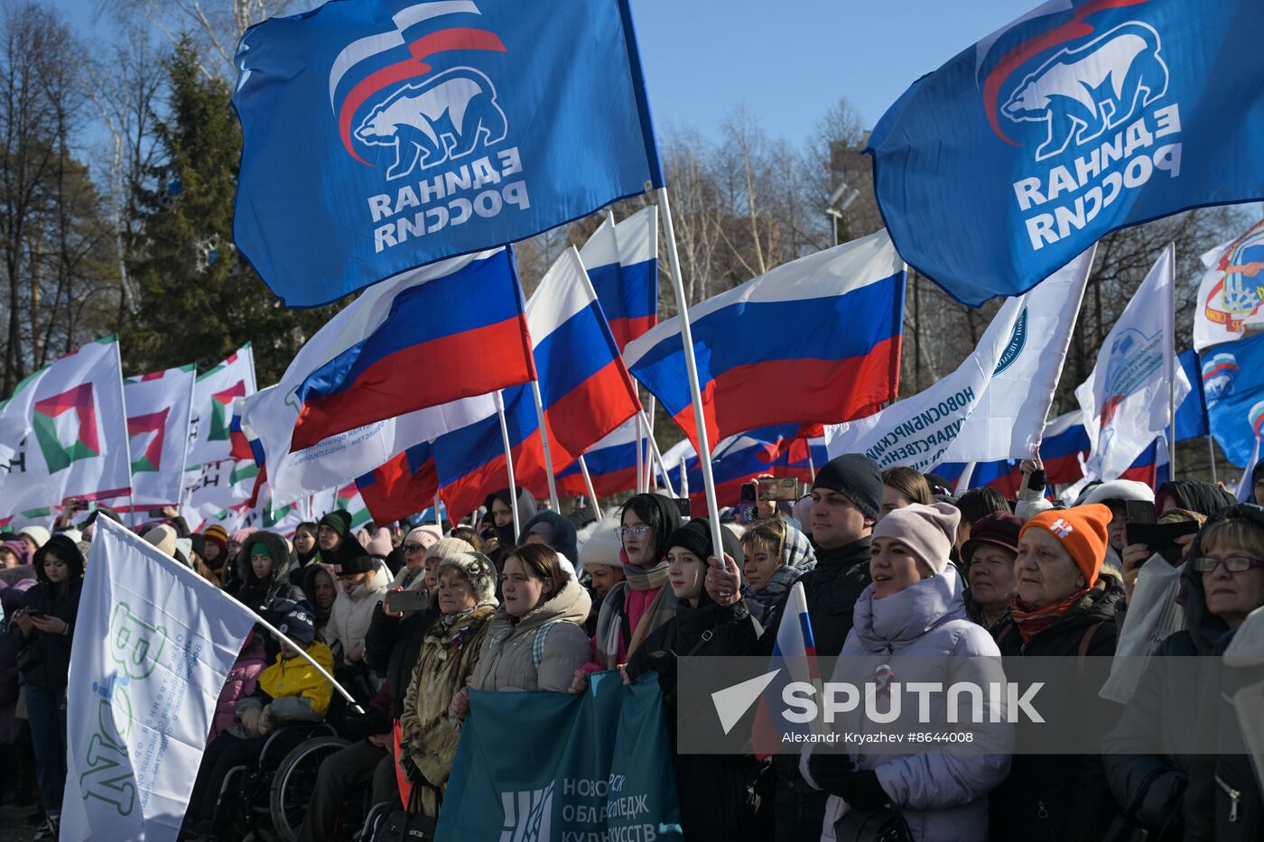 Russia Regions Crimea Reunification Anniversary