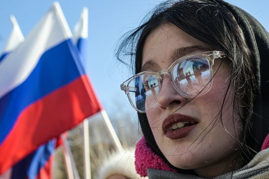 Russia Regions Crimea Reunification Anniversary