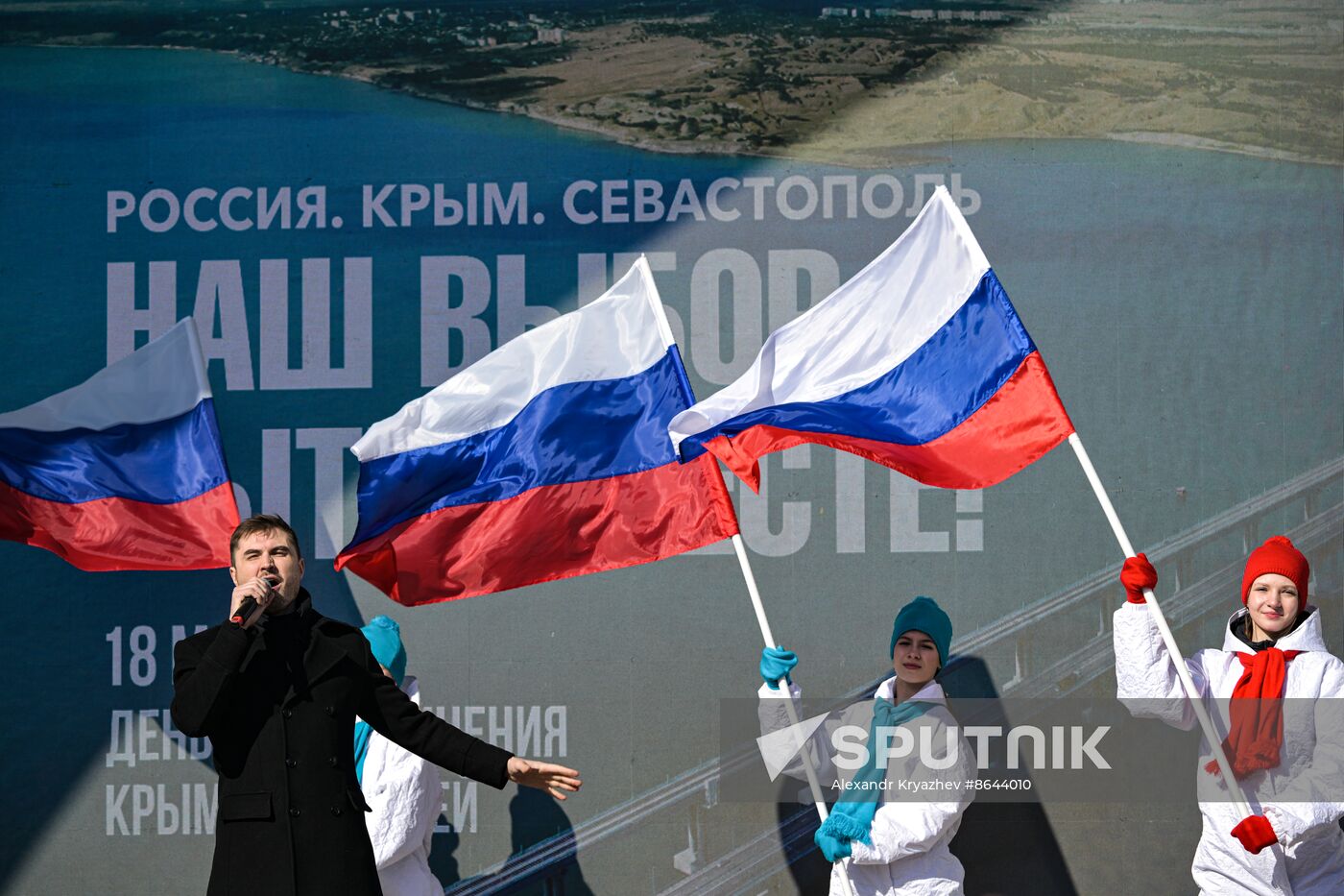 Russia Regions Crimea Reunification Anniversary