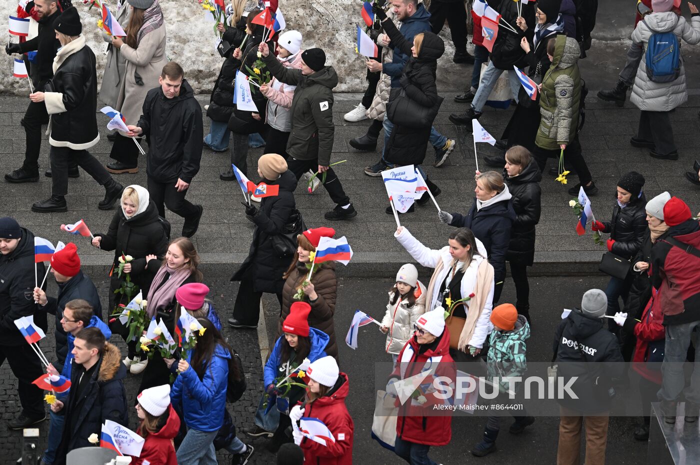 RUSSIA EXPO. Festive march, Crimea - Sevastopol - Russia FOREVER