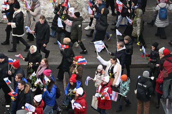 RUSSIA EXPO. Festive march, Crimea - Sevastopol - Russia FOREVER