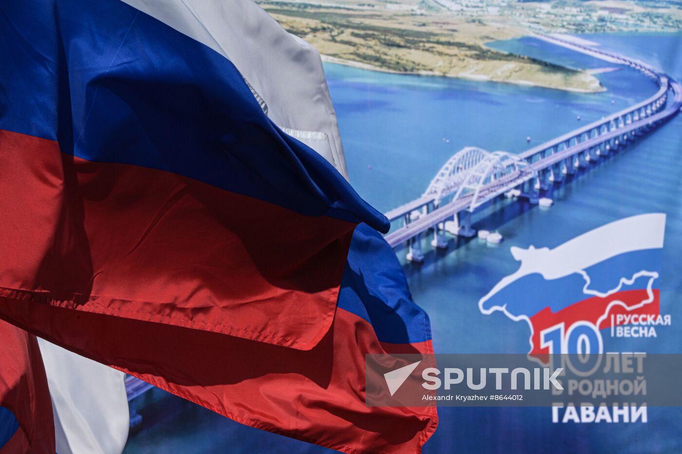 Russia Regions Crimea Reunification Anniversary