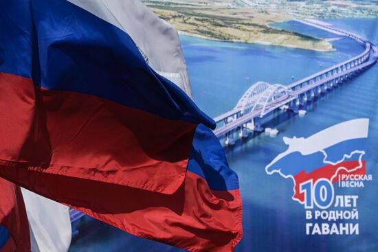 Russia Regions Crimea Reunification Anniversary