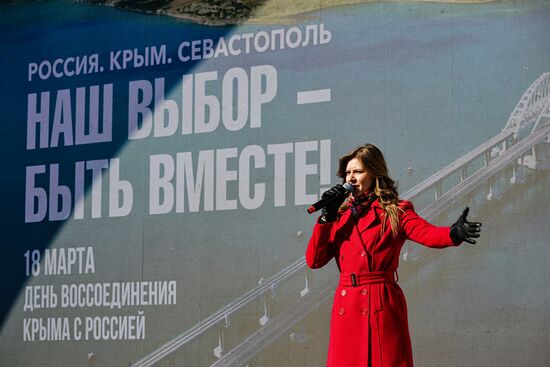 Russia Regions Crimea Reunification Anniversary