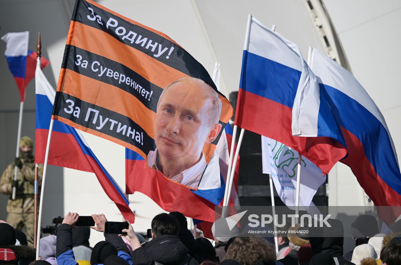 Russia Regions Crimea Reunification Anniversary