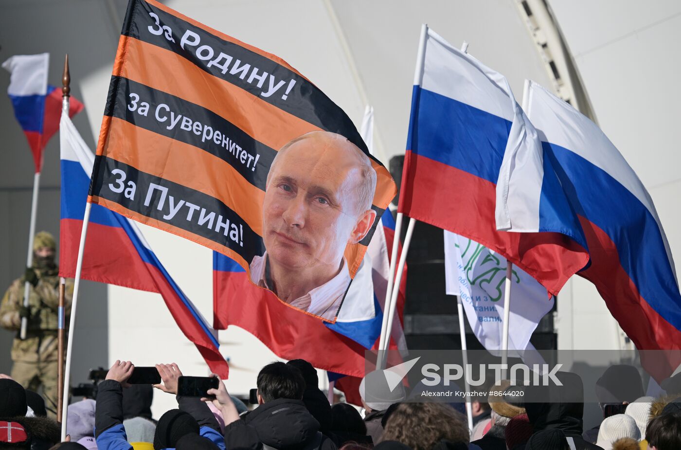 Russia Regions Crimea Reunification Anniversary