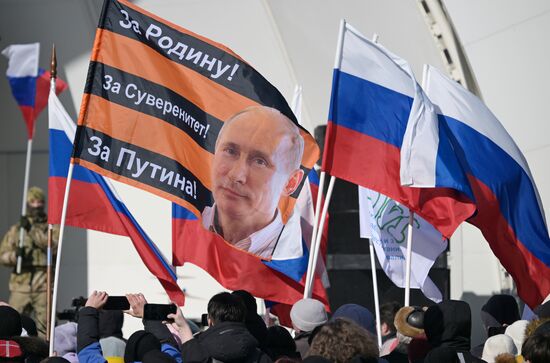 Russia Regions Crimea Reunification Anniversary