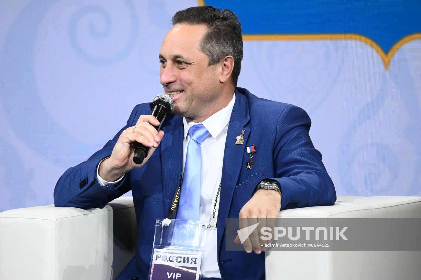 Russia EXPO. Plenary session-presentation Together into Future: Tenth Anniversary of Russian Spring