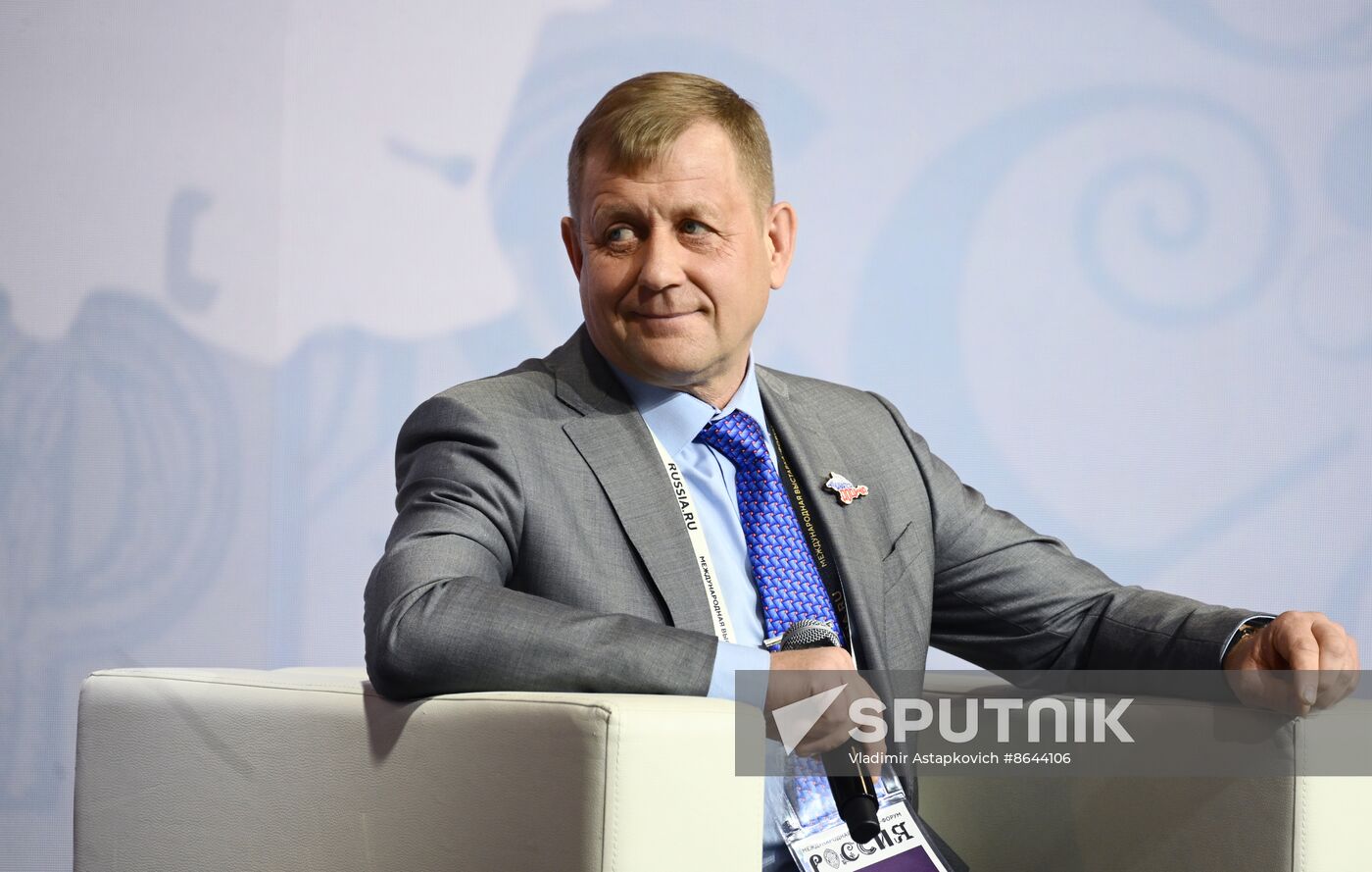 Russia EXPO. Plenary session-presentation Together into Future: Tenth Anniversary of Russian Spring