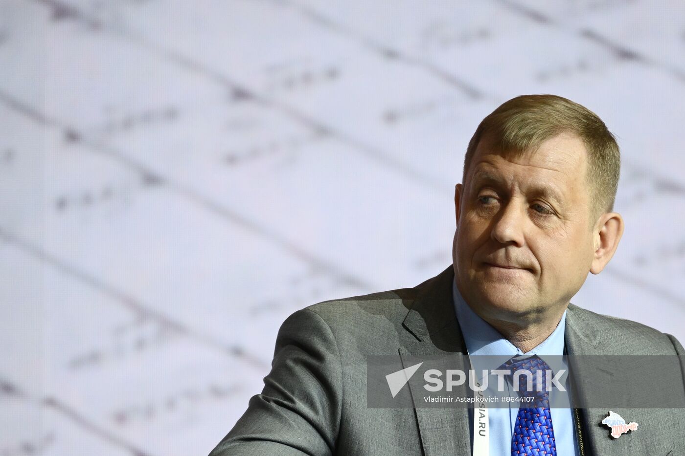 Russia EXPO. Plenary session-presentation Together into Future: Tenth Anniversary of Russian Spring