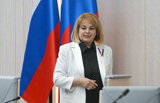 Russia Presidential Election Preliminary Results