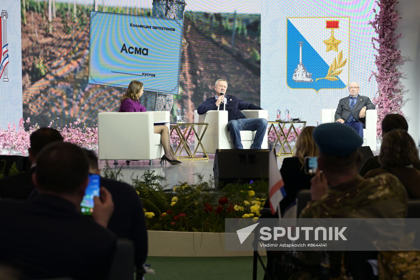 Russia EXPO. Plenary session-presentation Together into Future: Tenth Anniversary of Russian Spring