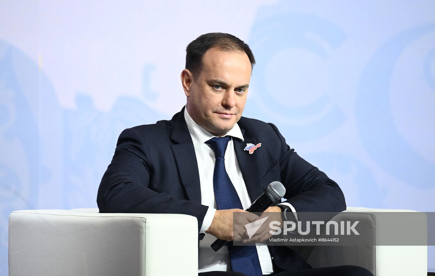 Russia EXPO. Plenary session-presentation Together into Future: Tenth Anniversary of Russian Spring