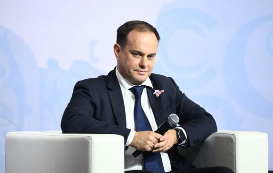 Russia EXPO. Plenary session-presentation Together into Future: Tenth Anniversary of Russian Spring