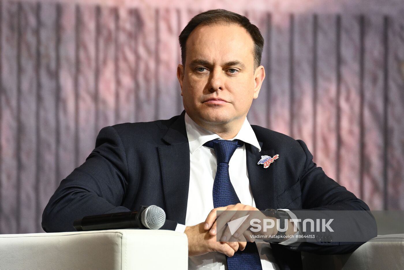 Russia EXPO. Plenary session-presentation Together into Future: Tenth Anniversary of Russian Spring